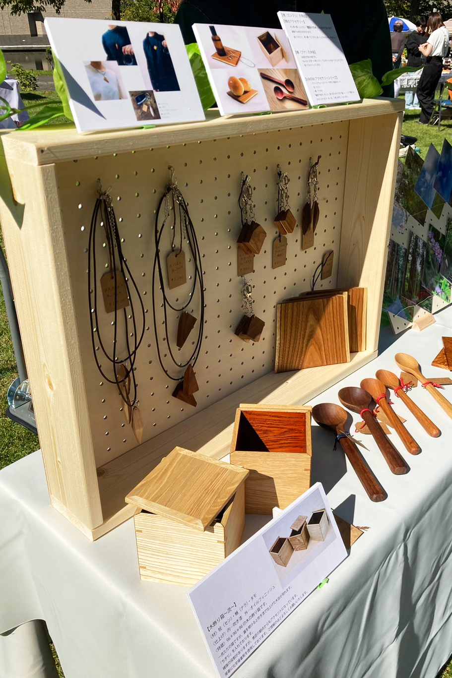 札幌芸術の森アートマーケット出店2024年9月③