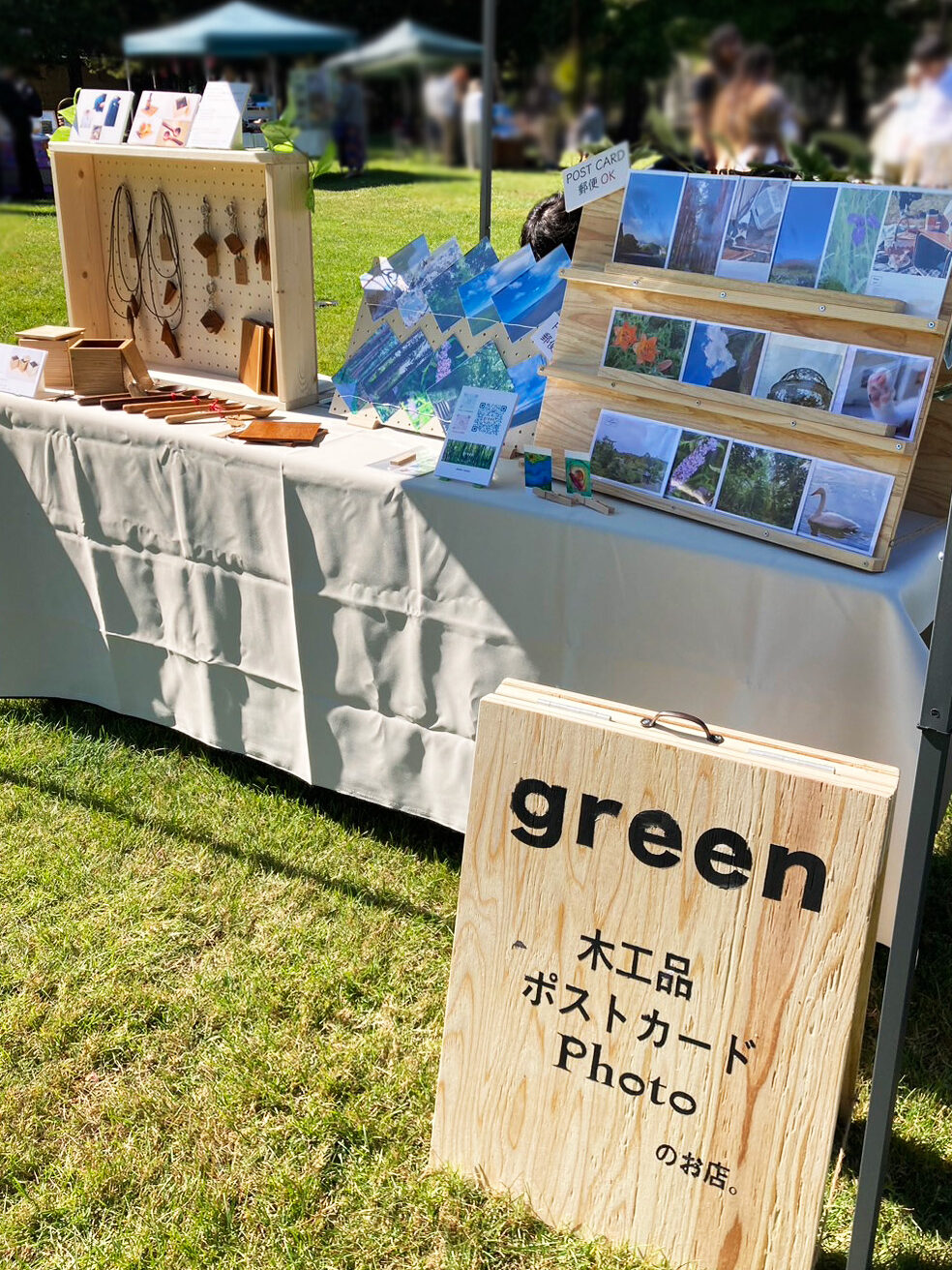 札幌芸術の森アートマーケット出店2024年9月②