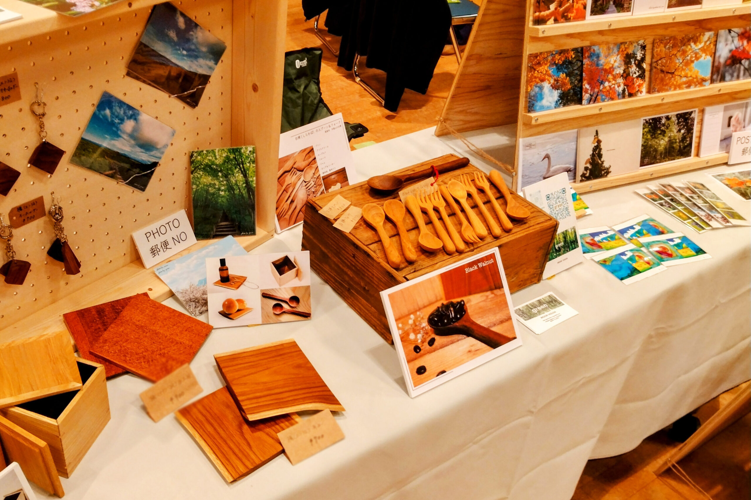 札幌芸術の森アートマーケット出店2024年11月②