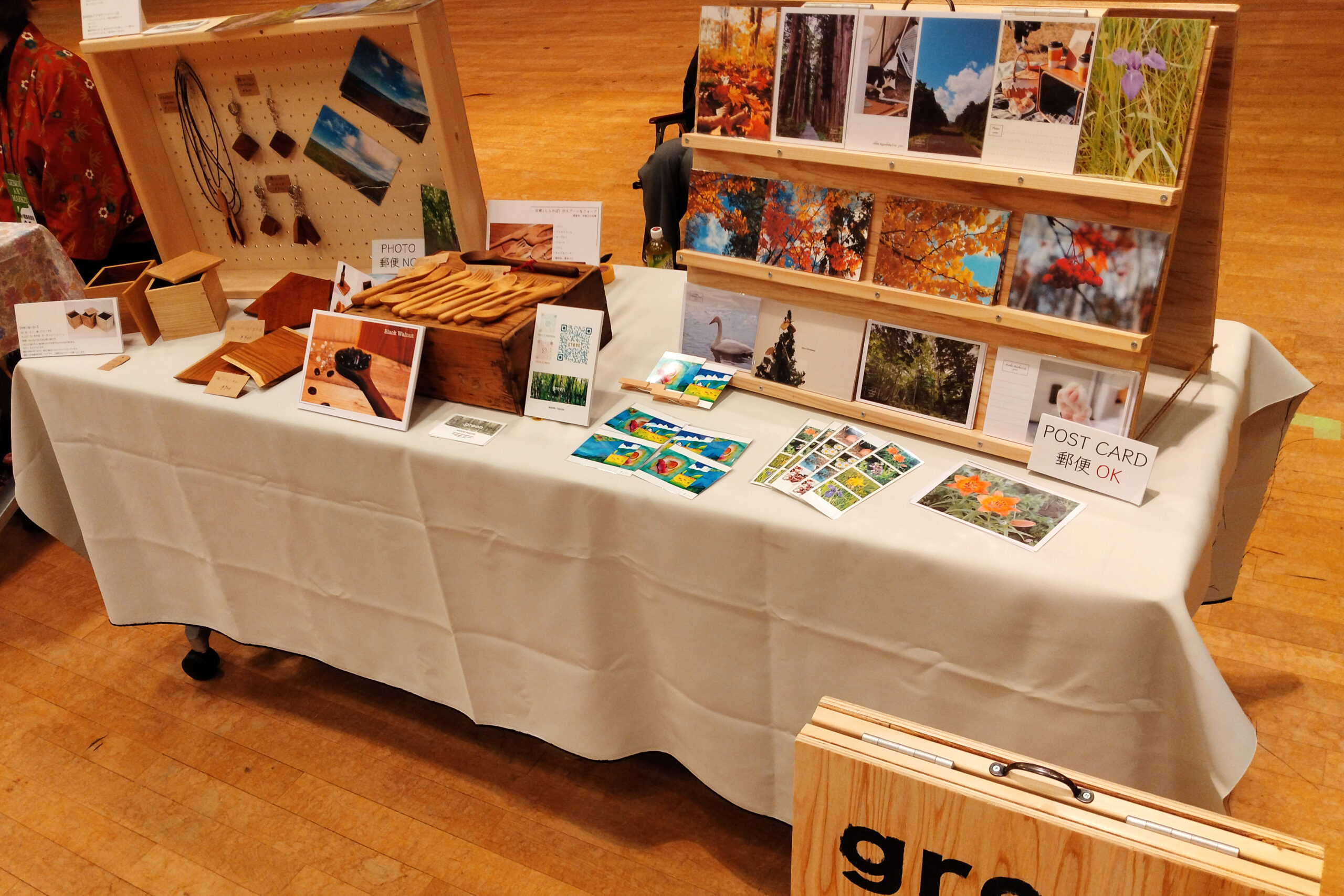 札幌芸術の森アートマーケット出店2024年11月